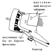 Junkers Ju 5