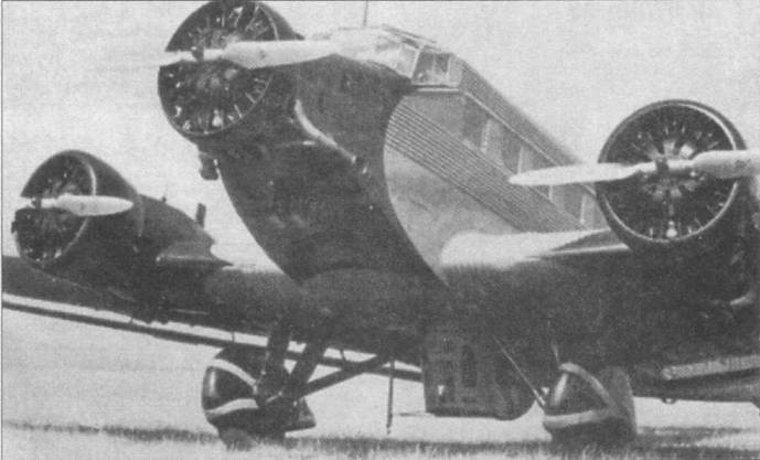 Junkers Ju 5