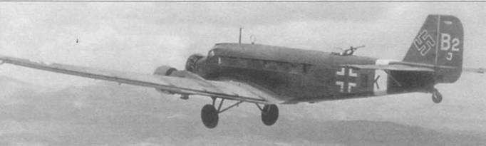 Junkers Ju 5