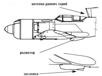 Ла-7