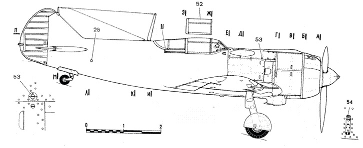 Ла-5