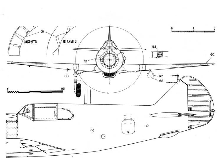 Ла-5