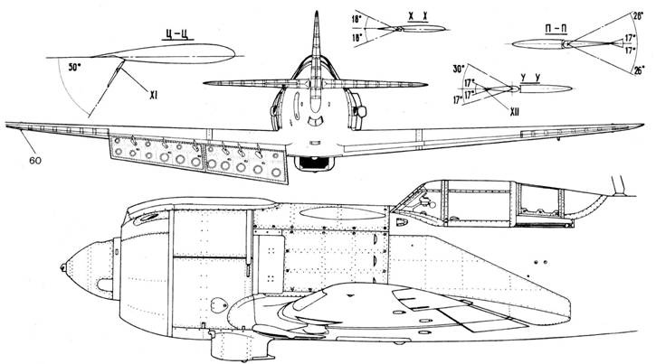 Ла-5