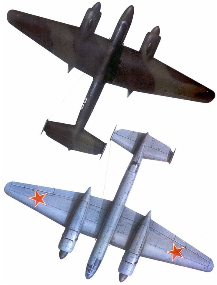 Ту-2 Часть