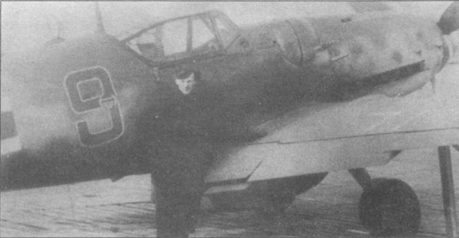 Messerschmitt Bf 109. Часть 4