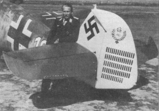 Messerschmitt Bf 109. Часть 4