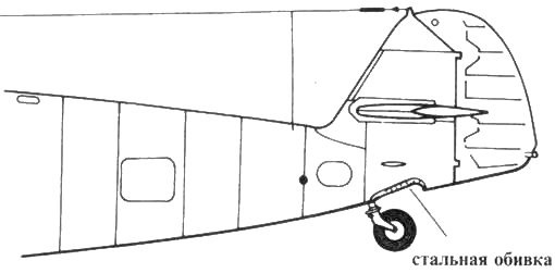 Messerschmitt Bf 109. Часть 4