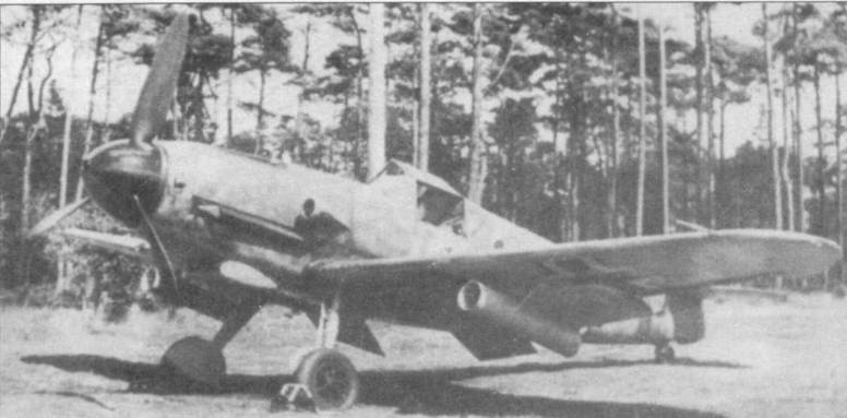 Messerschmitt Bf 109. Часть 4