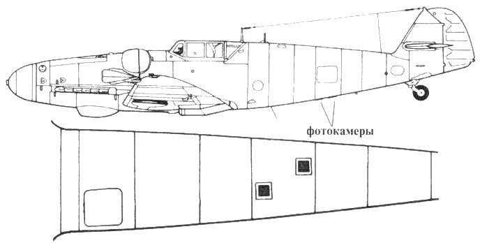 Messerschmitt Bf 109. Часть 4