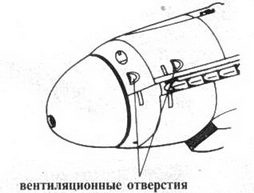 Messerschmitt Bf 109. Часть 3