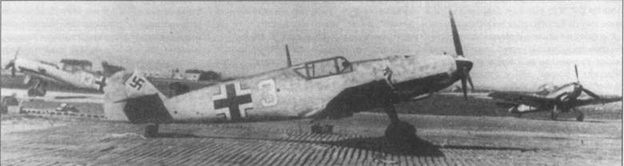 Messerschmitt Bf 109. Часть