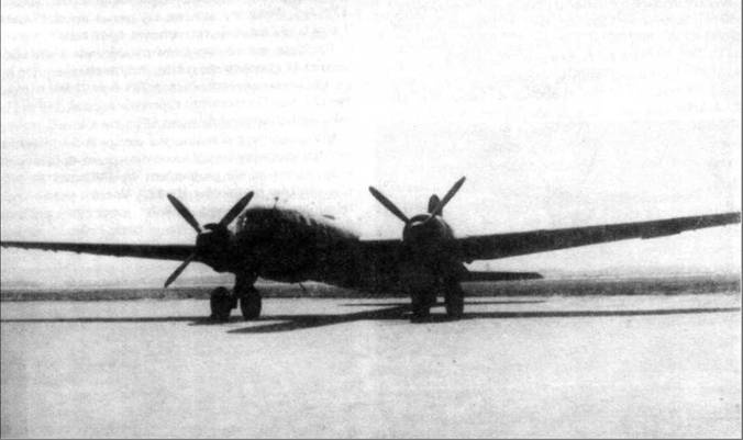 He 177 Greif. Летающая крепость люфтваффе