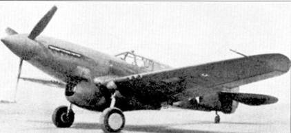 Curtiss P-40. Часть