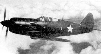 Curtiss P-40. Часть