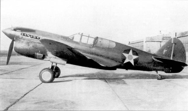 Curtiss P-40. Часть