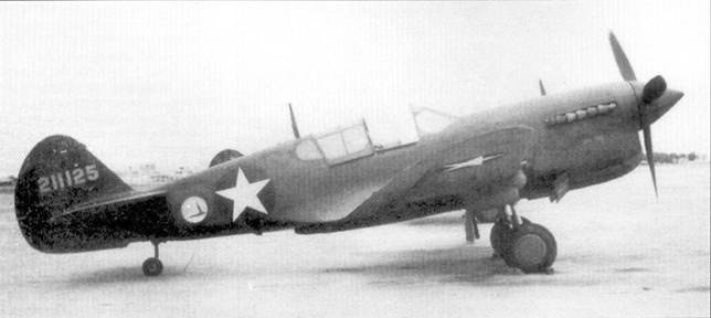 Curtiss P-40. Часть