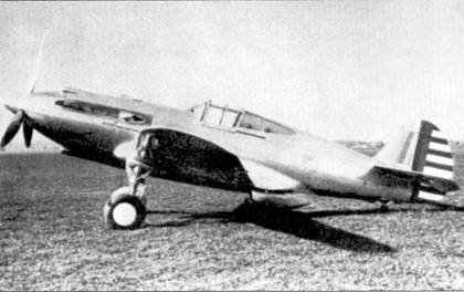 Curtiss P-40. Часть 1