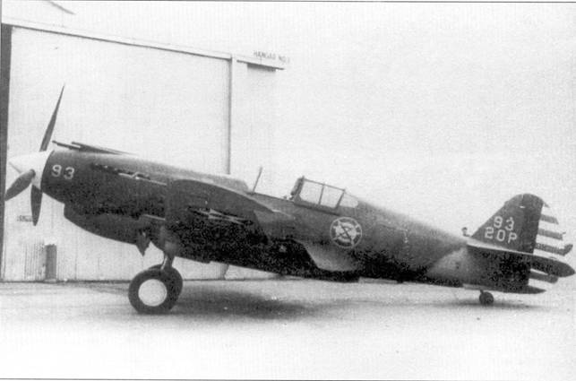 Curtiss P-40. Часть 1