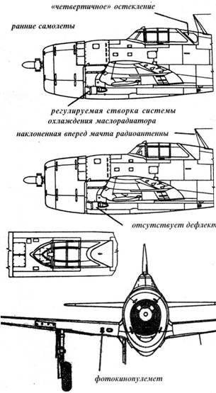 Р-47 «Thunderbolt» Тяжелый истребитель США