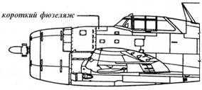 Р-47 «Thunderbolt» Тяжелый истребитель США