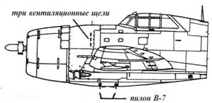 Р-47 «Thunderbolt» Тяжелый истребитель США