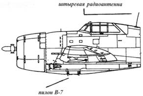 Р-47 «Thunderbolt» Тяжелый истребитель США