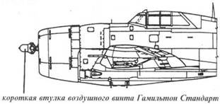 Р-47 «Thunderbolt» Тяжелый истребитель США