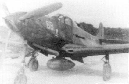 Боевое применение Р-39 Airacobra