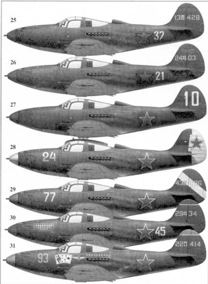 Боевое применение Р-39 Airacobra