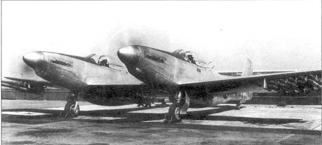 Р-51 «Mustang» Часть