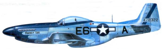 Р-51 «Mustang» Часть