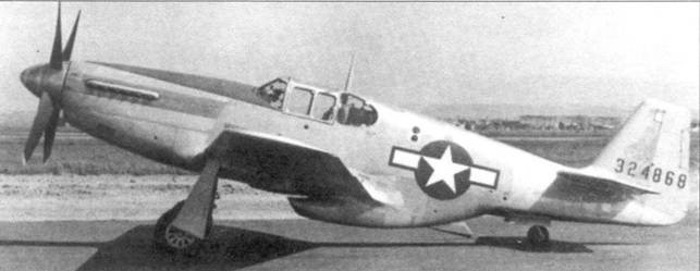 Р-51 «Mustang» Часть