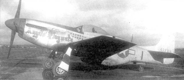 Р-51 «Mustang» Часть