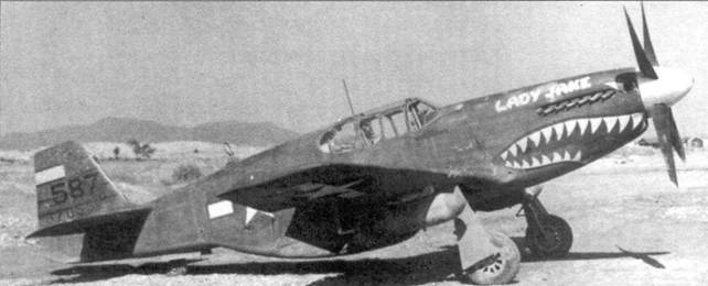 Р-51 «Mustang» Часть