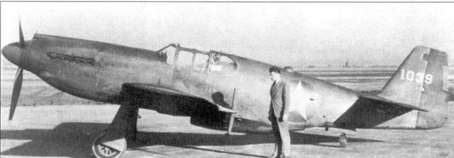 Р-51 «Mustang» Часть 1