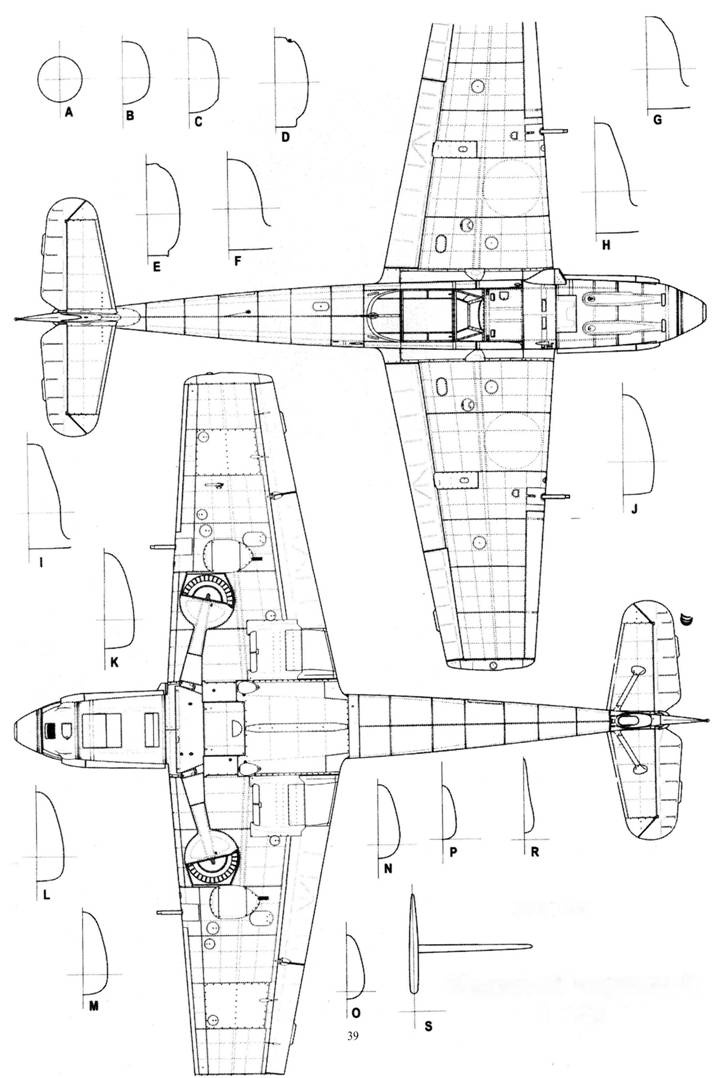 Асы люфтваффе пилоты Bf 109 в Испании