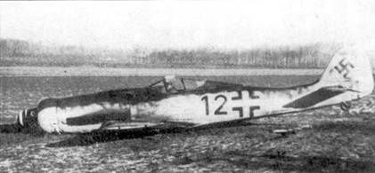 Асы люфтваффе пилоты Fw 190 на Западном фронте