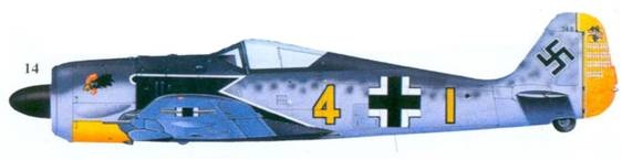 Асы люфтваффе пилоты Fw 190 на Западном фронте