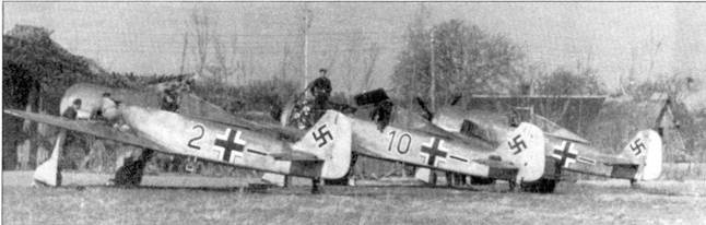 Асы люфтваффе пилоты Fw 190 на Западном фронте