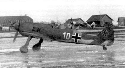 Асы люфтваффе. Пилоты Fw 190 на Восточном фронте