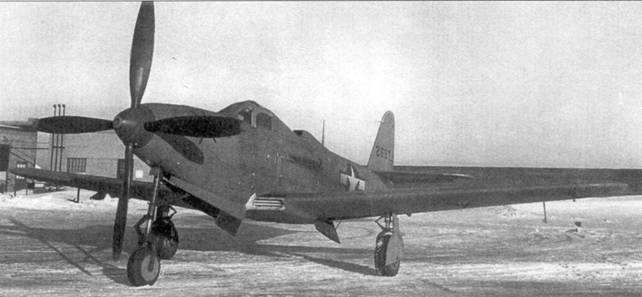 Р-39 «Аэрокобра» часть