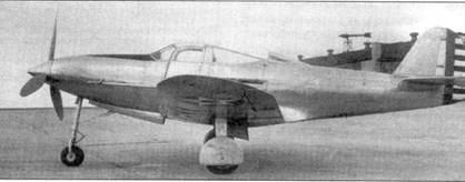 Р-39 «Аэрокобра» часть 1