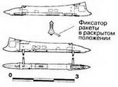 Ту-16 Ракетно бомбовый ударный комплекс Советских ВВС