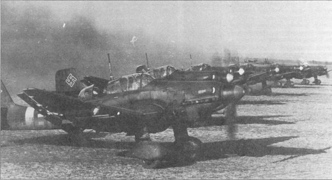 Ju 87 «Stuka» Часть