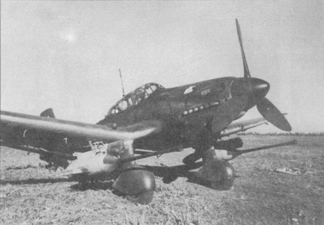 Ju 87 «Stuka» Часть