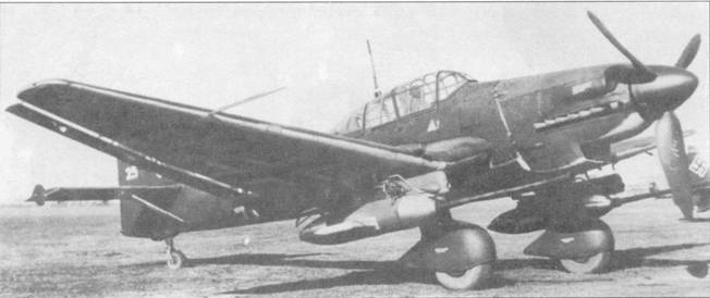 Ju 87 «Stuka» Часть