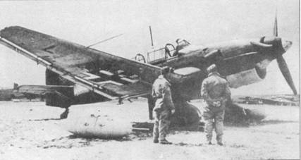 Ju 87 «Stuka» Часть