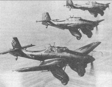 Ju 87 «Stuka» часть 1