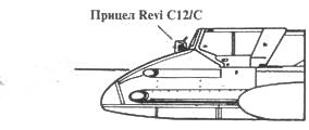 Hs 129 истребитель советских танков