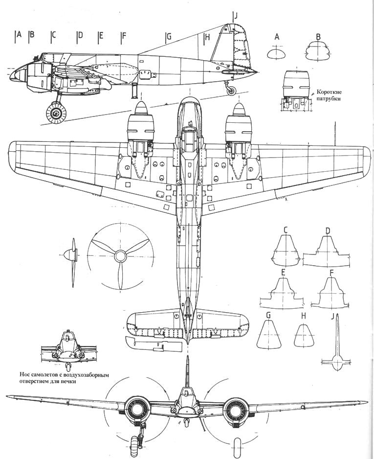 Hs 129 истребитель советских танков